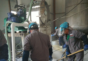 采用臥螺過濾離心機分離 必須滿足條件才行