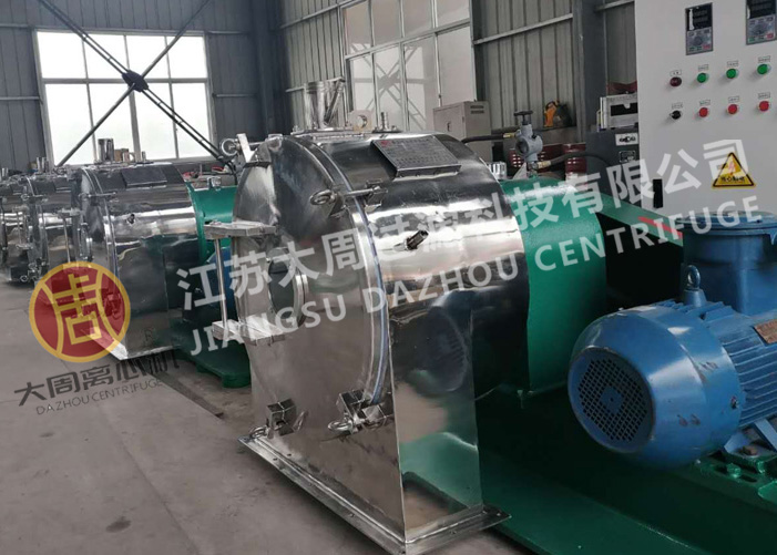 用哪種離心機(jī)對硫酸鎂、硫酸鈉進(jìn)行固液分離？