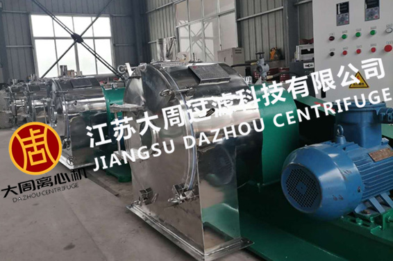 賽朗臥螺過(guò)濾機(jī).jpg